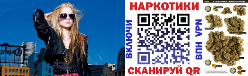 Наркота Пенза КЕТАМИН  Меф  Галлюциногенные грибы  МЕГА ССЫЛКА  СОЛЬ  МАРИХУАНА 