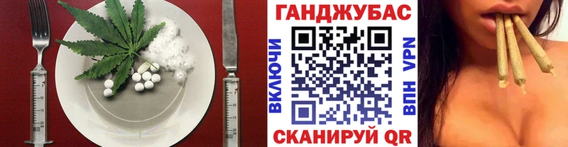 блэк спрут сайт  Пенза  Еда ТГК конопля 