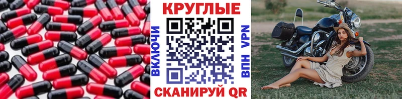 Ecstasy 99% Пенза