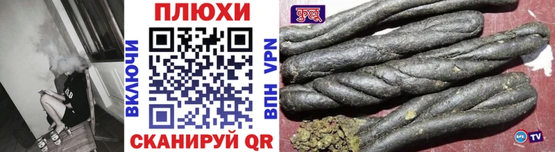 где купить   Пенза  ГАШ Изолятор 