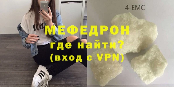 спайс Коряжма