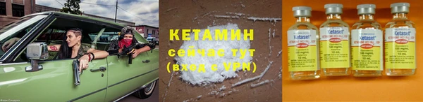 кокаин колумбия Краснослободск