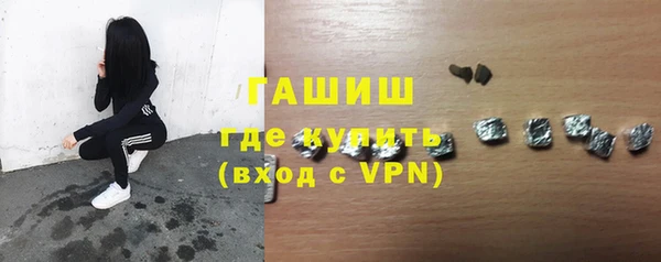 кокаин колумбия Краснослободск
