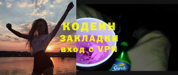 каннабис Корсаков