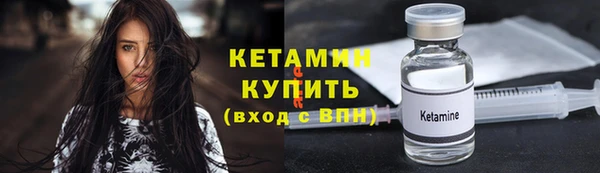 каннабис Корсаков