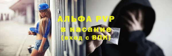 спайс Коряжма