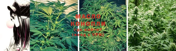 спайс Коряжма