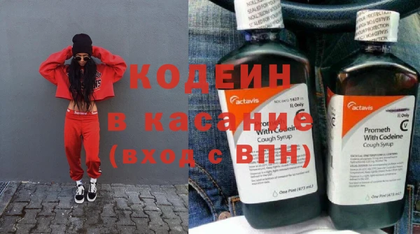 наркотики Тольятти