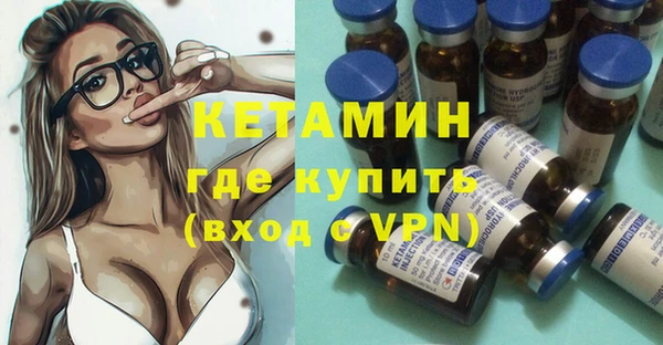 кокаин колумбия Краснослободск