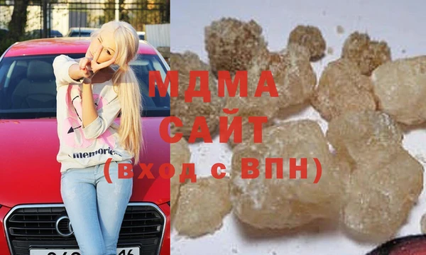 каннабис Корсаков