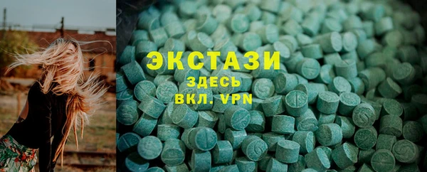 каннабис Корсаков