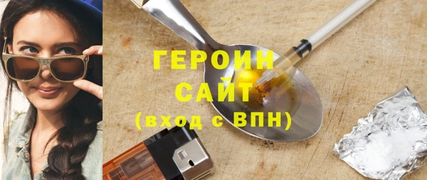 кокаин колумбия Краснослободск