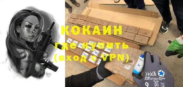 спайс Коряжма