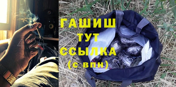кокаин колумбия Краснослободск