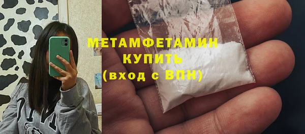 каннабис Корсаков