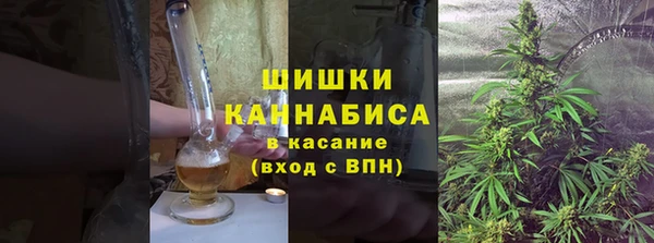 герыч Краснотурьинск