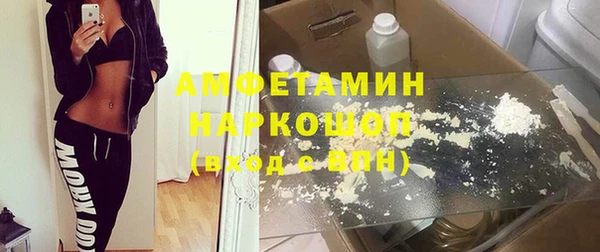 спайс Коряжма