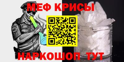 PSILOCYBIN Балахна