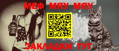 ПСИЛОЦИБИНОВЫЕ ГРИБЫ Ирбит