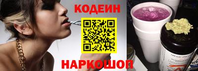 ПСИЛОЦИБИНОВЫЕ ГРИБЫ Ирбит