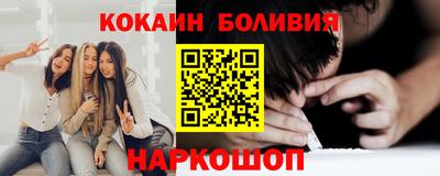 таблы Ипатово