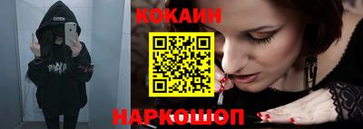 альфа пвп Балаково