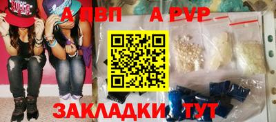 ГАЛЛЮЦИНОГЕННЫЕ ГРИБЫ Балашиха