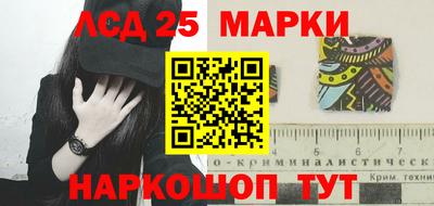 ПСИЛОЦИБИНОВЫЕ ГРИБЫ Ирбит