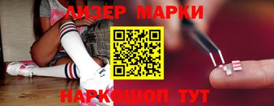 ПСИЛОЦИБИНОВЫЕ ГРИБЫ Ирбит