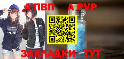 ПСИЛОЦИБИНОВЫЕ ГРИБЫ Ирбит