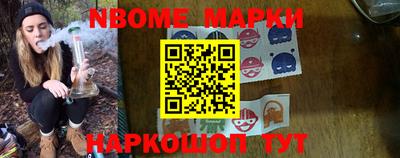 кокаин колумбия Коммунар