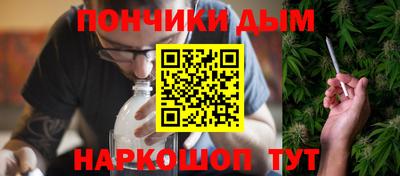 ПСИЛОЦИБИНОВЫЕ ГРИБЫ Ирбит