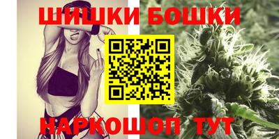 PSILOCYBIN Балахна