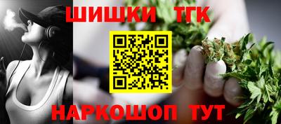 альфа пвп Балаково