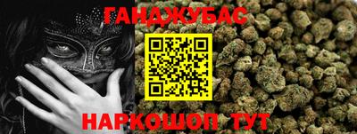 альфа пвп Балаково