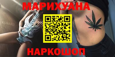 альфа пвп Балаково