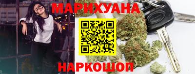 ПСИЛОЦИБИНОВЫЕ ГРИБЫ Ирбит