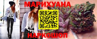 таблы Ипатово