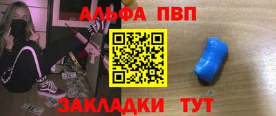 ГАЛЛЮЦИНОГЕННЫЕ ГРИБЫ Балашиха