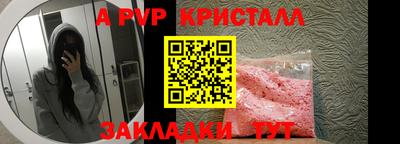 ПСИЛОЦИБИНОВЫЕ ГРИБЫ Ирбит