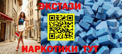 ПСИЛОЦИБИНОВЫЕ ГРИБЫ Ирбит