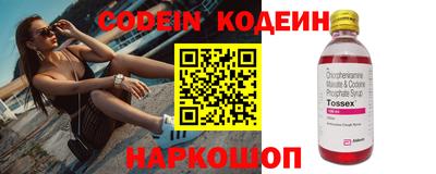 ПСИЛОЦИБИНОВЫЕ ГРИБЫ Ирбит