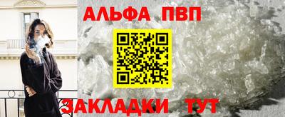 ГАЛЛЮЦИНОГЕННЫЕ ГРИБЫ Балашиха