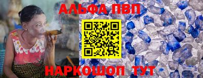ПСИЛОЦИБИНОВЫЕ ГРИБЫ Ирбит