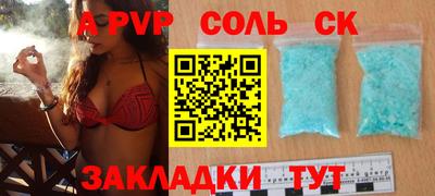 ПСИЛОЦИБИНОВЫЕ ГРИБЫ Ирбит
