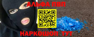 ПСИЛОЦИБИНОВЫЕ ГРИБЫ Ирбит