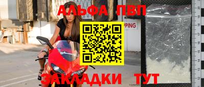 мефедрон Изобильный