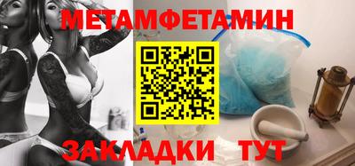 ПСИЛОЦИБИНОВЫЕ ГРИБЫ Ирбит