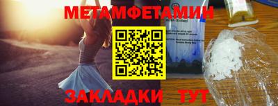 ГАЛЛЮЦИНОГЕННЫЕ ГРИБЫ Балашиха