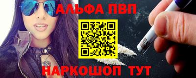ПСИЛОЦИБИНОВЫЕ ГРИБЫ Ирбит